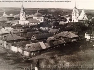 К 95-летию Большемурашкинского района